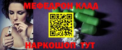 экстази Гай