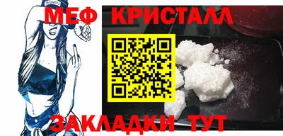 скорость mdpv Гатчина