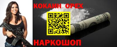 скорость mdpv Гатчина