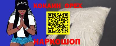 mdma Гагарин
