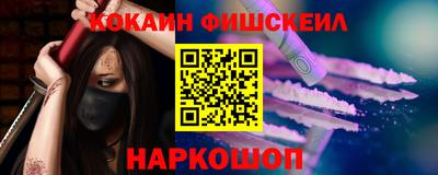 экстази Гай