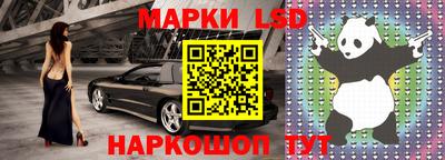 mdpv Волжск