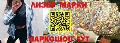 mdpv Волжск