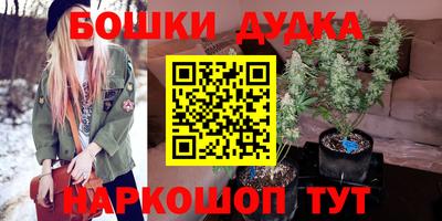 меф VHQ Волжский