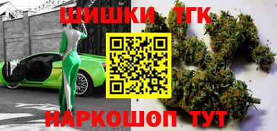 mdpv Волжск