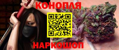 mdpv Волжск