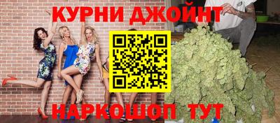 меф VHQ Волжский