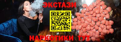 mdma Гагарин