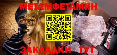 mdma Гагарин