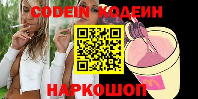 mdpv Волжск