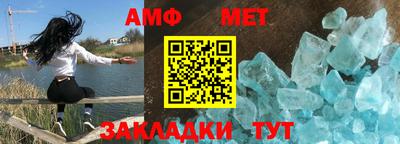 марки nbome Волгодонск