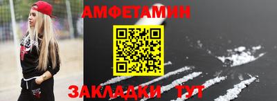 экстази Гай