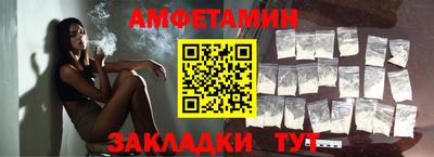 mdma Гагарин