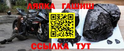 mdma Гагарин