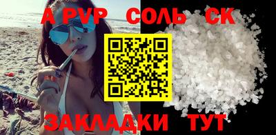 экстази Гай