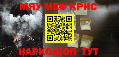 mdma Гагарин